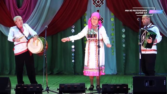 Валентина Никитина (Кузнецовский СДК) "Торъял шушпык" смотреть онлайн