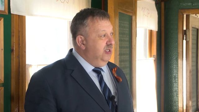 Санитарный поезд