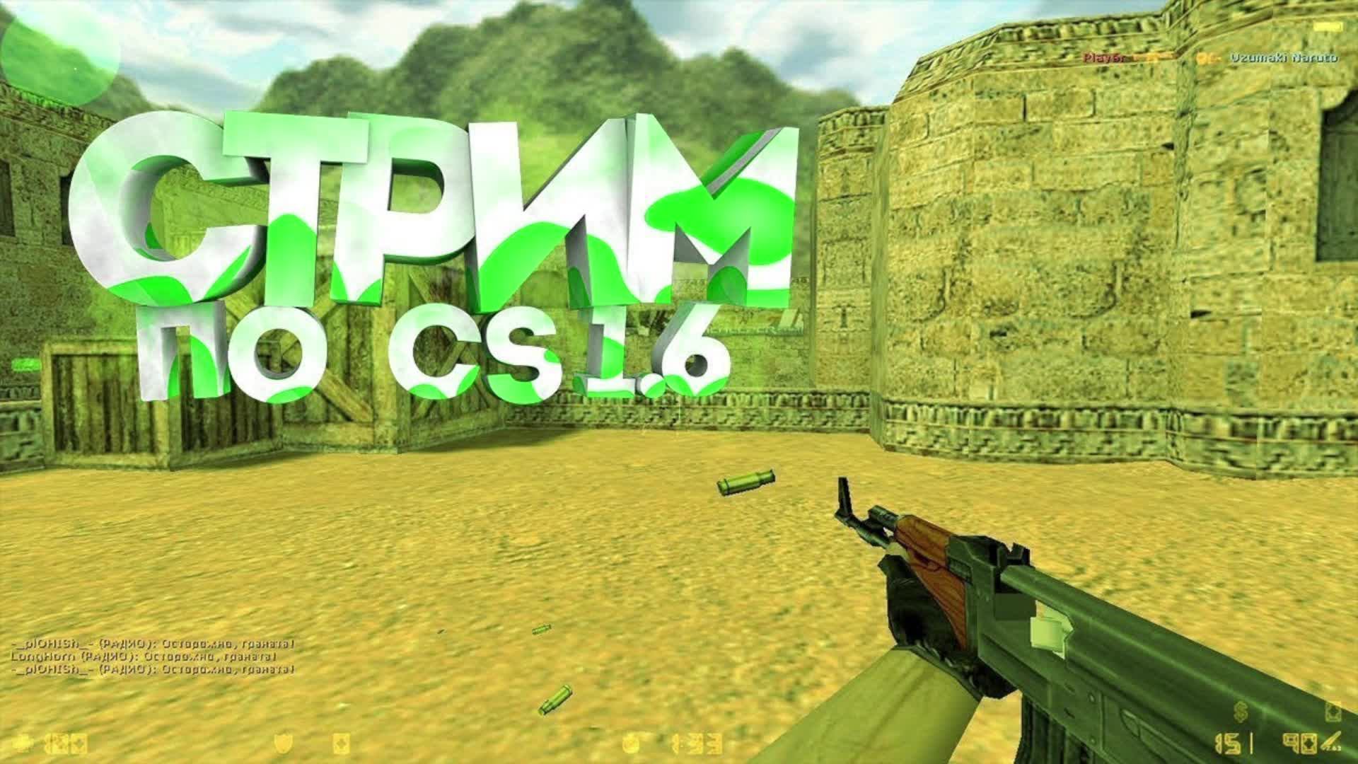 💥💥💥36💥💥💥