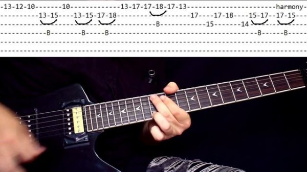 Играем Соло This Love - Pantera! Разбор с табами!