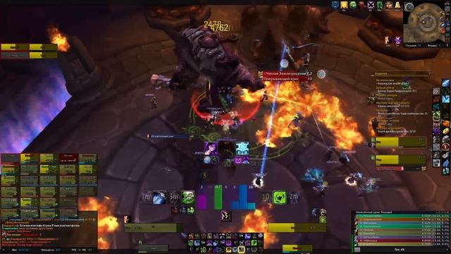 Верховный Молот (28гер.) - Огроны-близнецы (unholy dk pov) смотреть онлайн