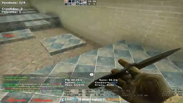 2 Бага на карте Bhop Easy CSGO смотреть онлайн