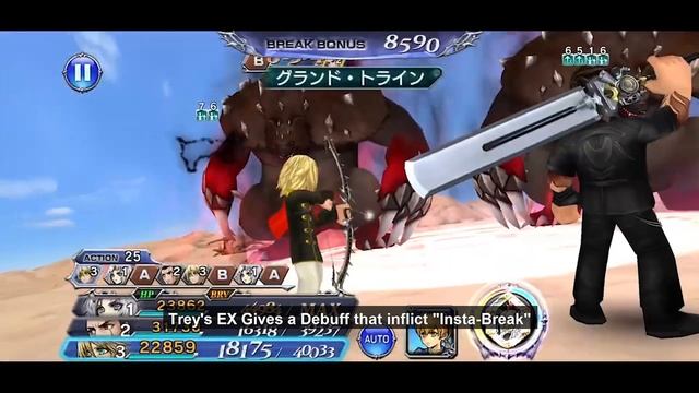 [DFFOO Guide] What is Un-Break, Insta-Break and Force break? смотреть онлайн
