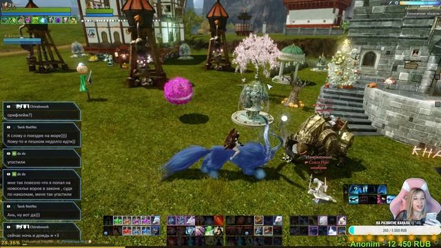 ArcheAge 7.0 ПЯТНИЧНЫЙ СТРИМ смотреть онлайн