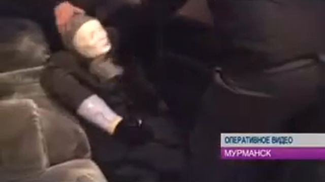 Страшное престпление раскрыто смотреть онлайн