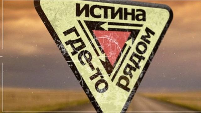 Интроспекция смотреть онлайн