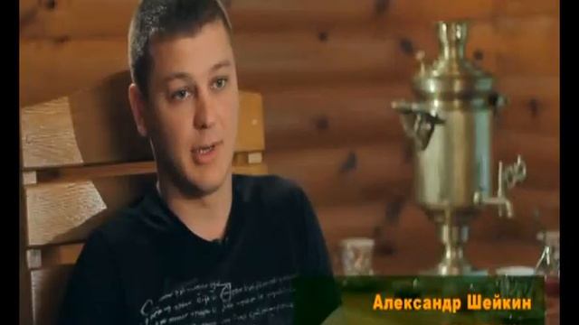 Все бани мира смотреть онлайн