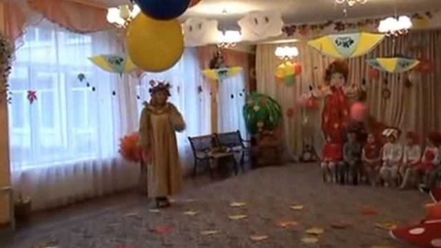 вход осени смотреть онлайн
