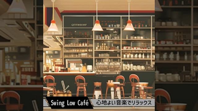 Daydreams in the Cafe смотреть онлайн