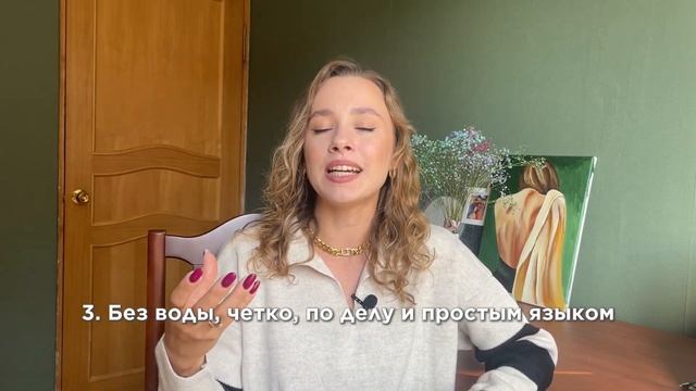 Рабочая техника рилс. Как быстро набрать аудиторию через рилс смотреть онлайн