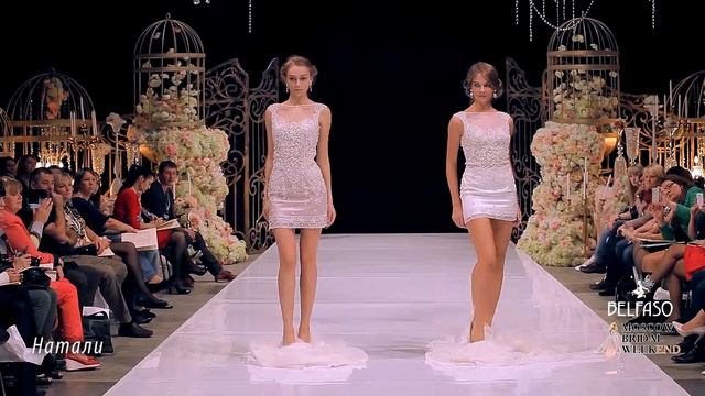 Свадебное платье Натали (Дом моды BELFASO 2015) смотреть онлайн