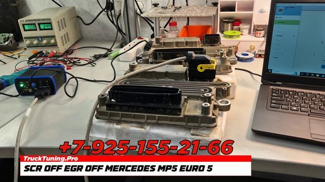 Mercedes-Benz: прошивка ЭБУ на столе и решение проблемы SCR/EGR