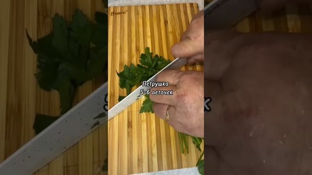 ВРЕМЯ ГОТОВИТЬ.