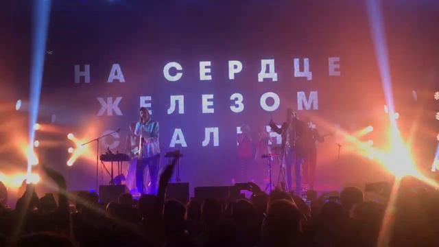 СБПЧ «Злой» смотреть онлайн