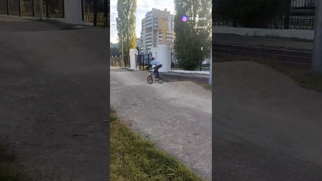 Спорткомплекс "Чайка": отличное место для BMX смотреть онлайн