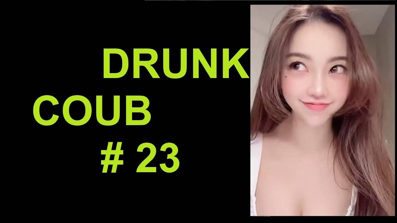 DRUNK COUB №23 / RANDOM