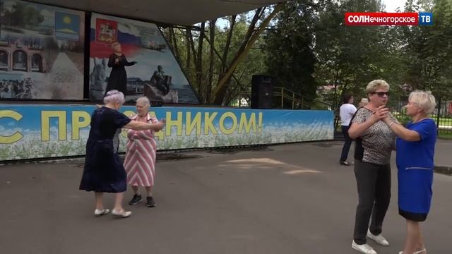 Зеленый театр проводит танцевальные вечера смотреть онлайн