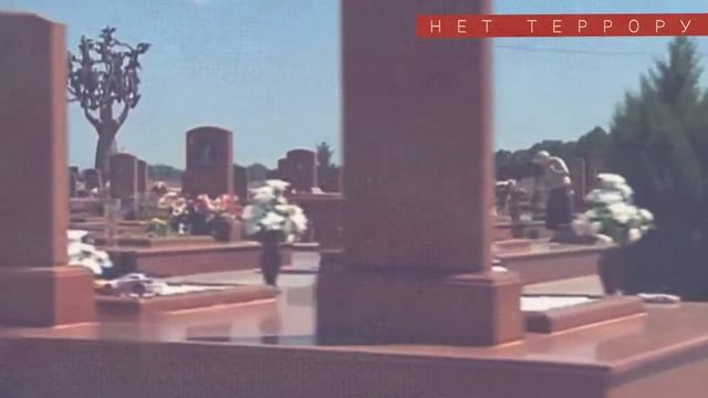 День солидарности в БТ смотреть онлайн