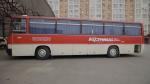 Разорванный в клочья Икарус