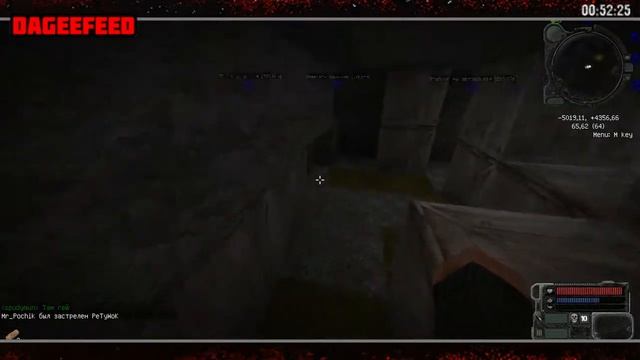 Stream - марафон. Часть 2 - StalWar смотреть онлайн