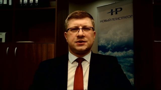 Решение о размещении дополнительных акций смотреть онлайн