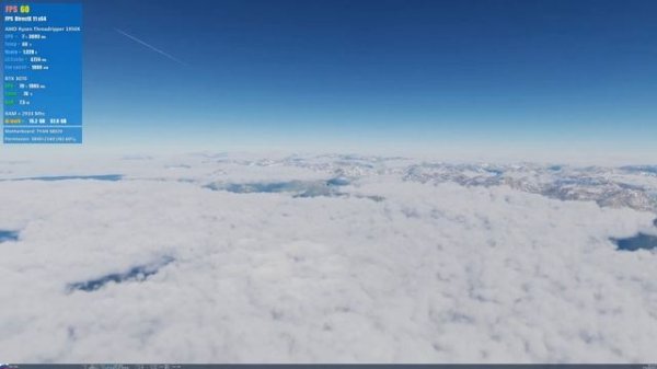 Lock On / Тестирование сборки: TYAN S8020 tr4 + AMD Ryzen Threadripper 1950X + RTX 3070