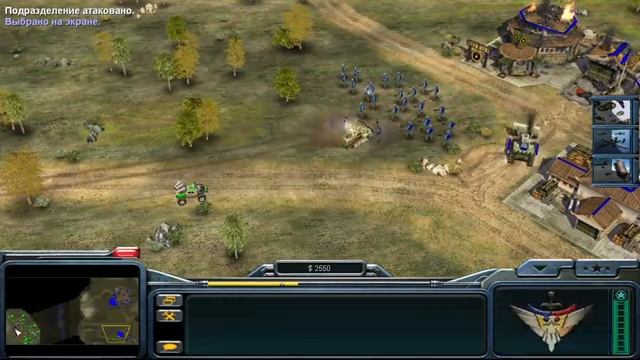 Command & Conquer: Generals #22 (Кампания за США Финал) смотреть онлайн