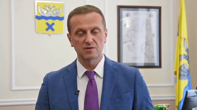 Обращение Главы Оренбурга Владимира Ильиных смотреть онлайн