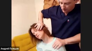 Пост изометрическая релаксация