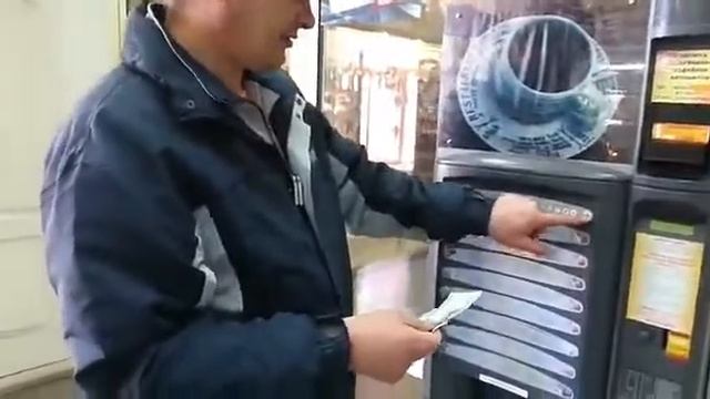 Зашел попить кофе смотреть онлайн