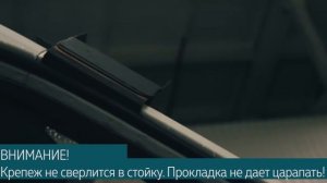 Установка козырька лобового стекла на Газель Некст