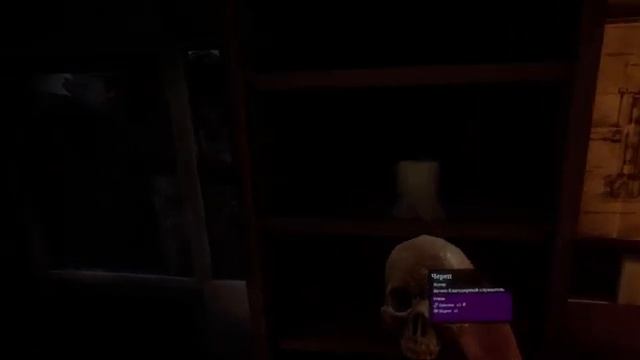 VR смотреть онлайн