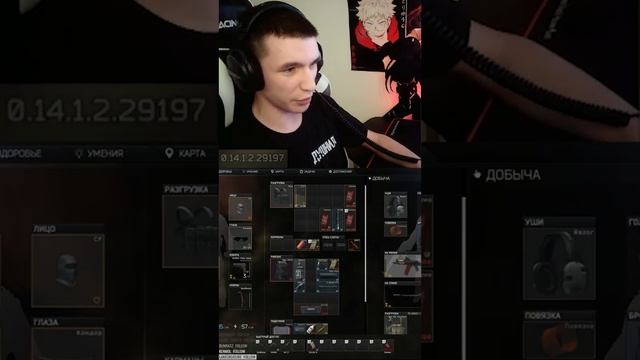 Море крови на таможне