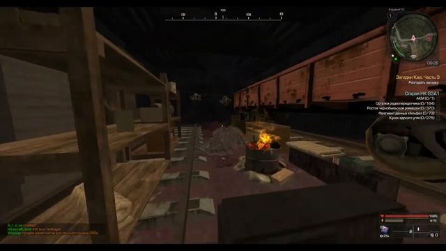 Загадки КАА смотреть онлайн