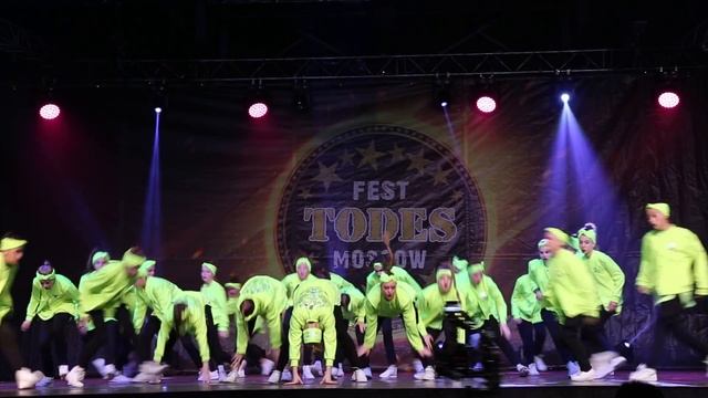 Батл, TODES-Троицк, фестиваль школ TODES в Москве, 12 декабря 2017 смотреть онлайн