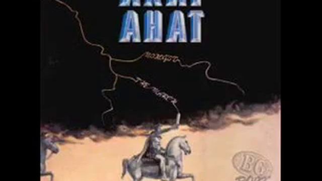 Ахат - Походът (The March) (1989 - Походът) смотреть онлайн