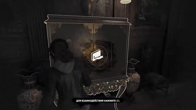 Rise of the Tomb Raider