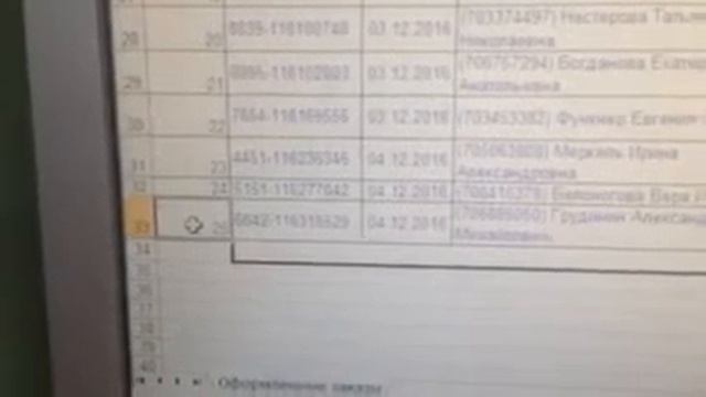Недельный розыгрыш с 28 по 4 декабря Часть1 смотреть онлайн