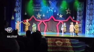 Военный вальс. Детский сад