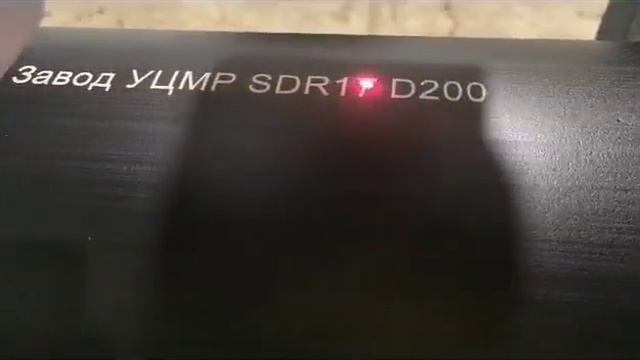 Нанесение на трубу маркировки лазерным маркиратором смотреть онлайн