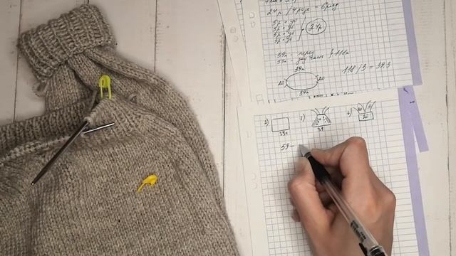 Полукомбинезон спицами на ребенка 2 лет. Подробный МК с понятными расчетами (от 0 до 3 лет) Часть2