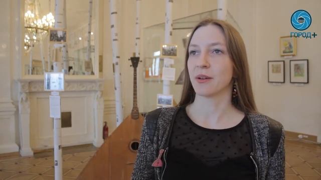 "Город +" о выставке «Балалайка. Русский детектив» смотреть онлайн