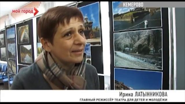 Международная театральная мастерская.flv смотреть онлайн