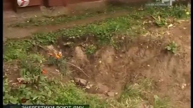 РАСКОПКИ ВО ДВОРЕ смотреть онлайн