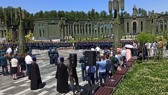 выпуск 2021 г ВУМО РФ смотреть онлайн