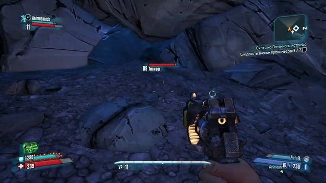 Borderlands 2 ОГНЕННЫЙ ЯСТРЕБ №6 смотреть онлайн