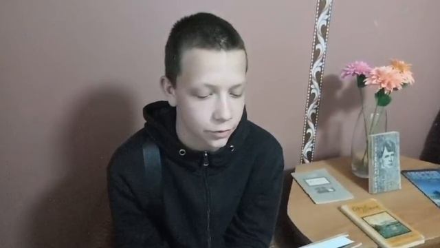 Поэтический час «Читая Есенина строки…». смотреть онлайн