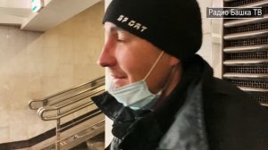 Радио Башка Б0МЖ ПОМОЩЬ | Грев для БР0ДЯГ | Новенькие на улице