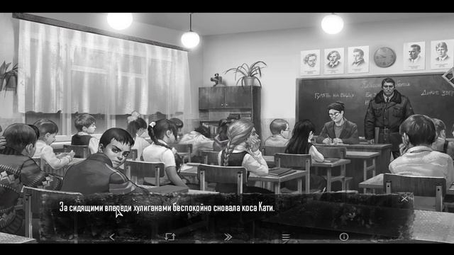 (Tiny Bunny) Зайчик #5 смотреть онлайн