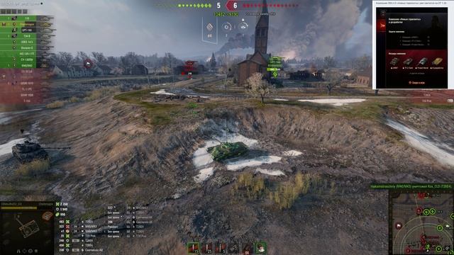 ПРЕМ ТАНК В ПОДАРОК ДЛЯ ВЕТЕРАНОВ ИГРЫ В МИР ТАНКОВ 2024 - ЗАСЛУЖЕННАЯ НАГРАДА МИР ТАНКОВ 2024